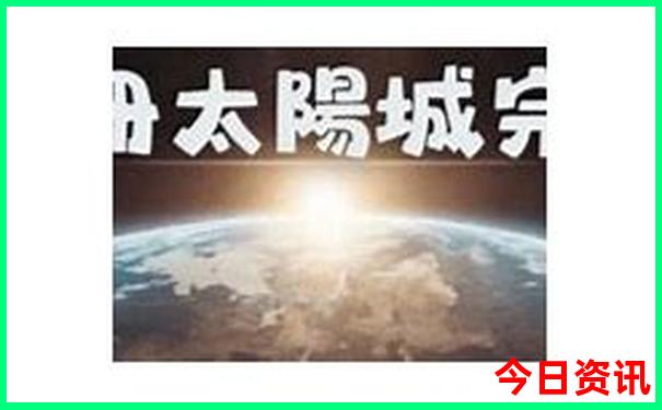 孟津旅游景点有哪些
