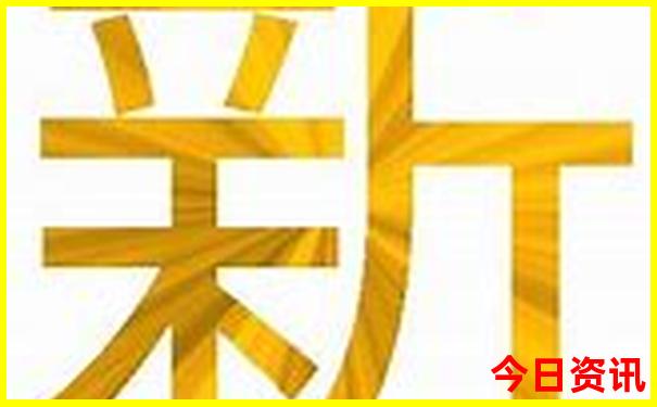 学生党穷游推荐地点
